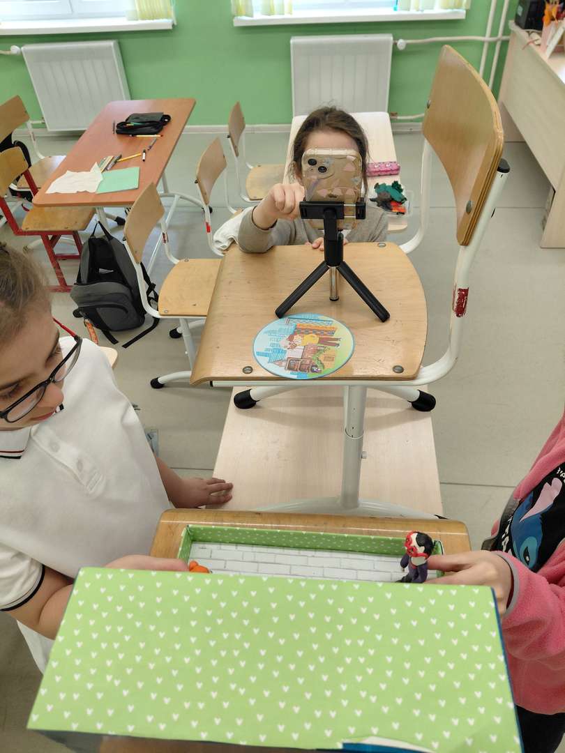 Фотография работы