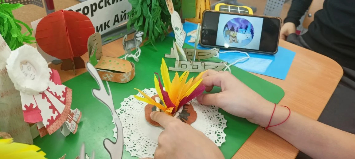 Фотография работы