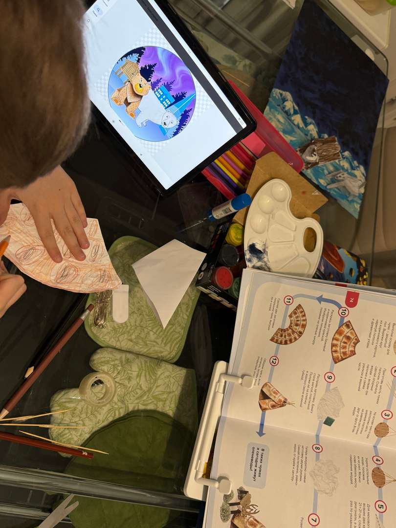 Фотография работы