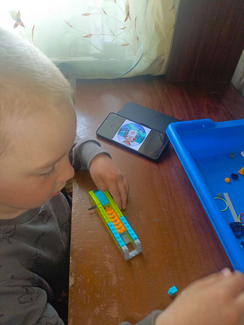 Фотография работы