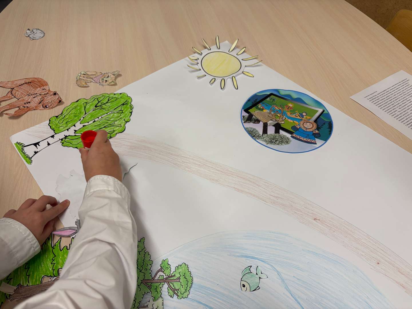 Фотография работы