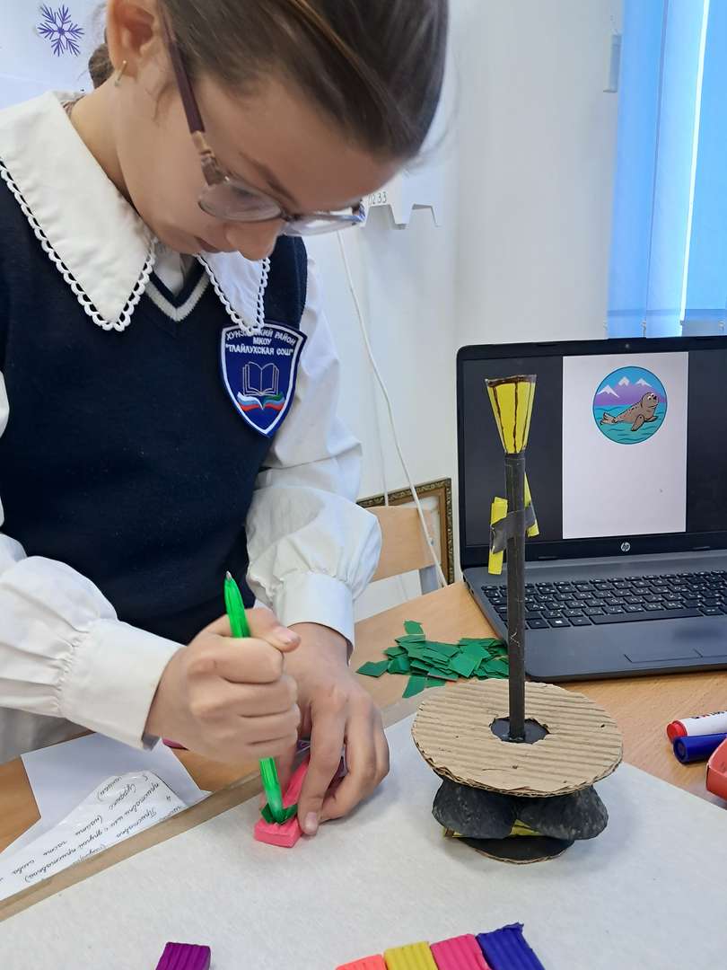 Фотография работы