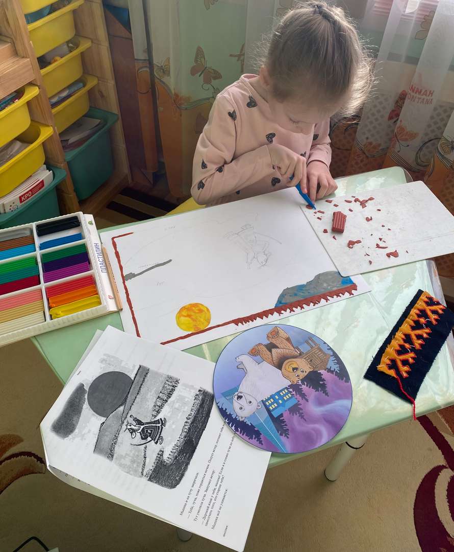 Фотография работы