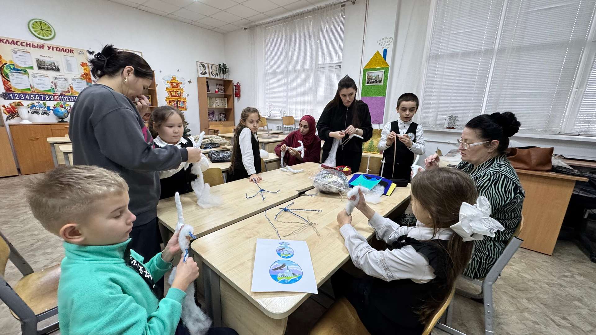 Фотография работы