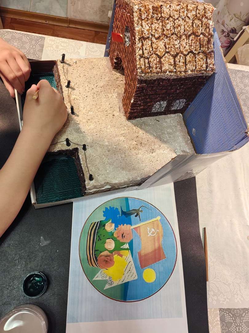 Фотография работы