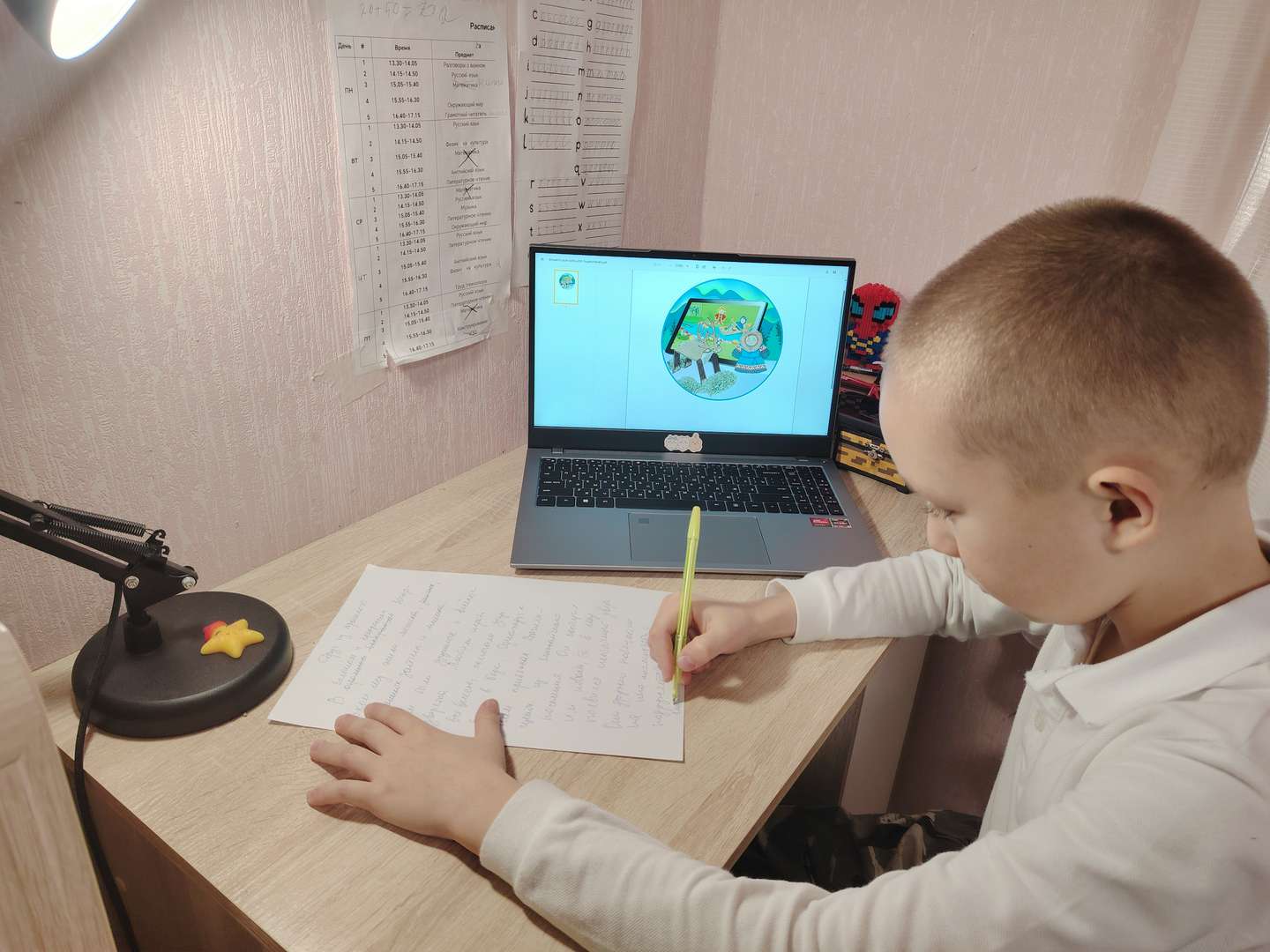 Фотография работы