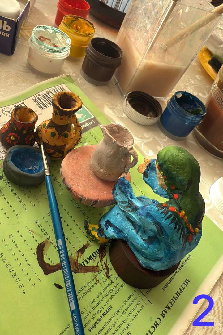 Фотография работы