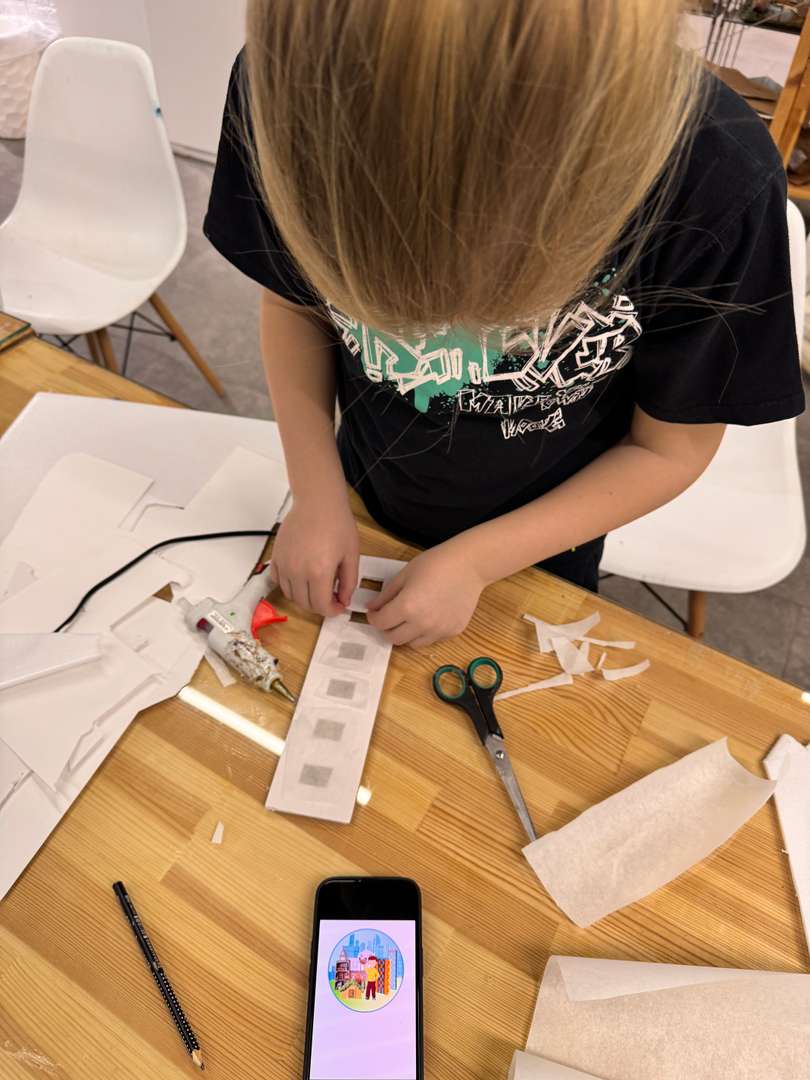 Фотография работы