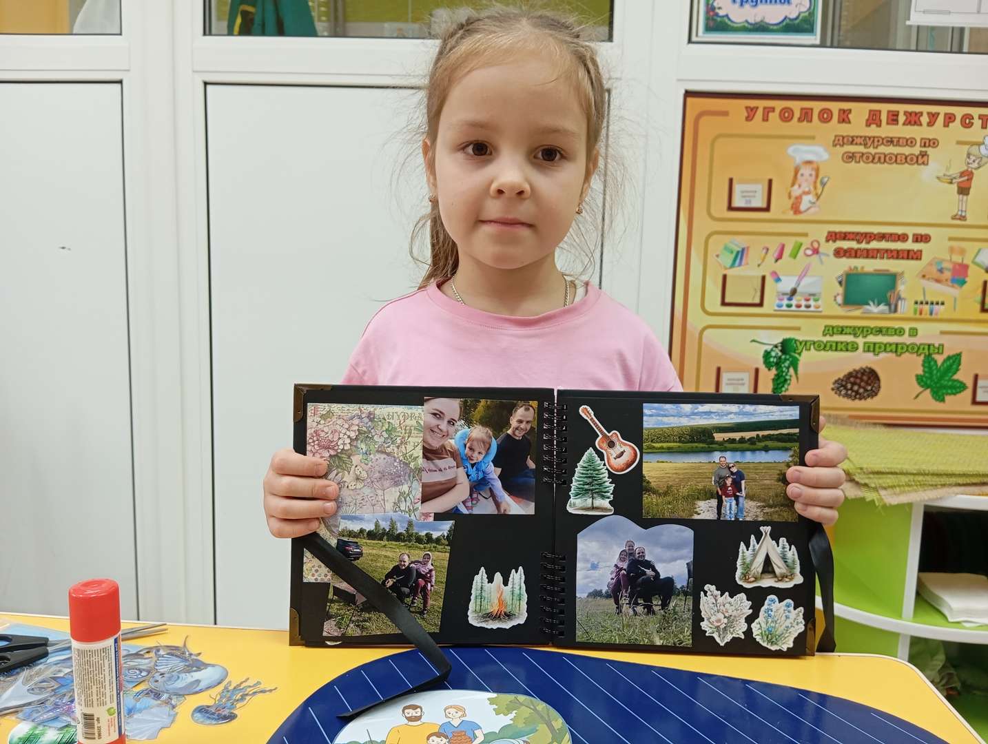 Традиция "Отдыхать на природе" продолжается