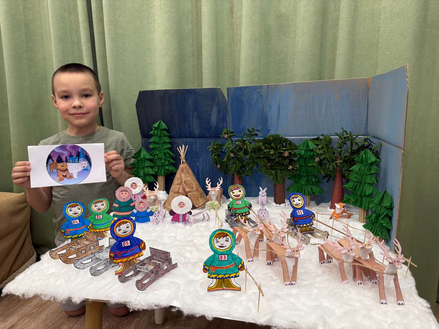 Фотография работы