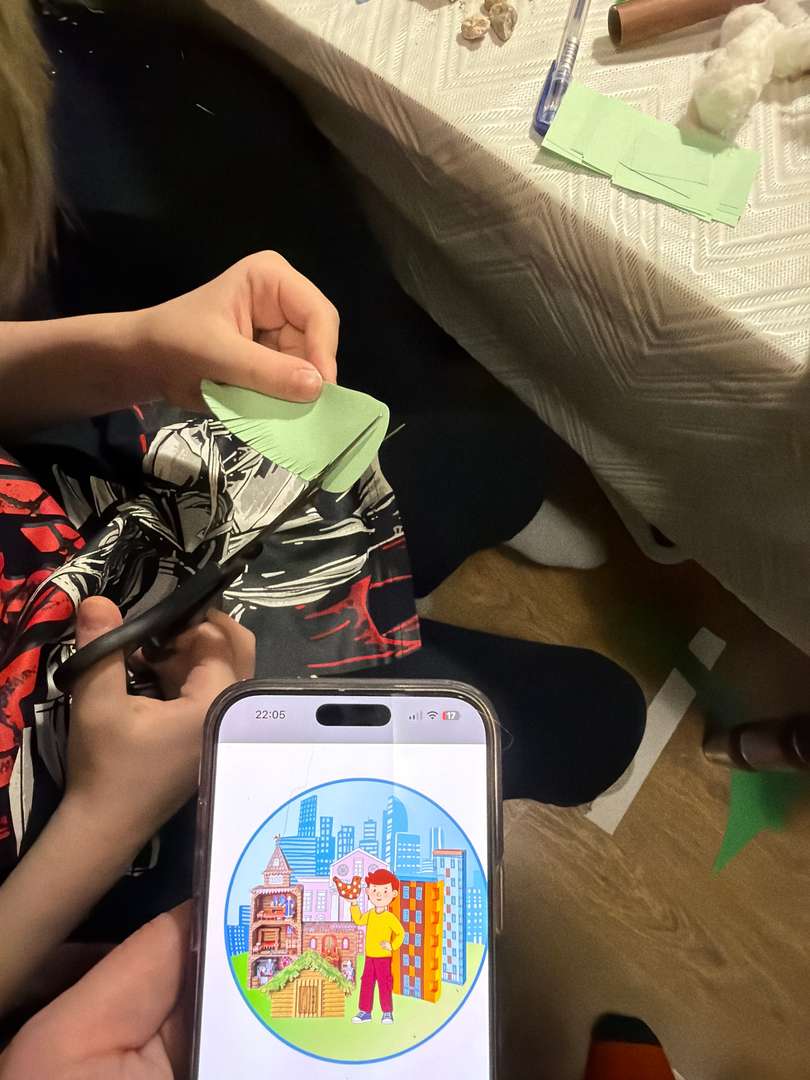 Фотография работы