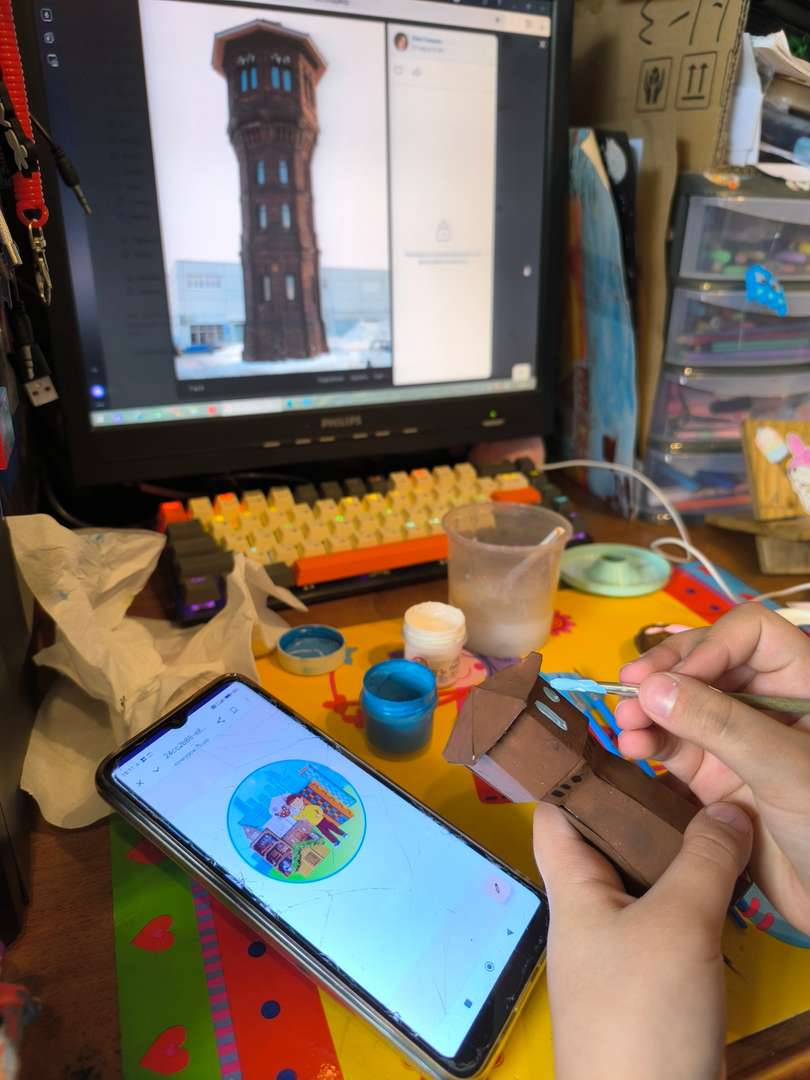 Фотография работы