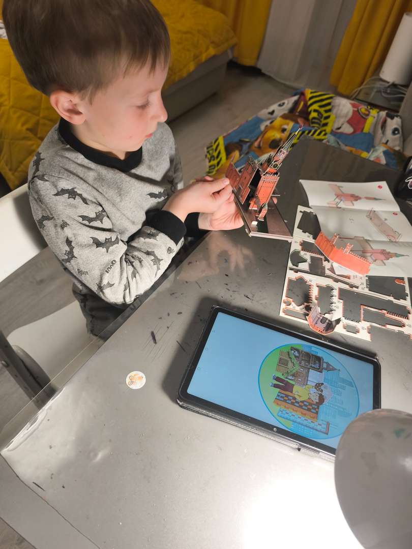 Фотография работы