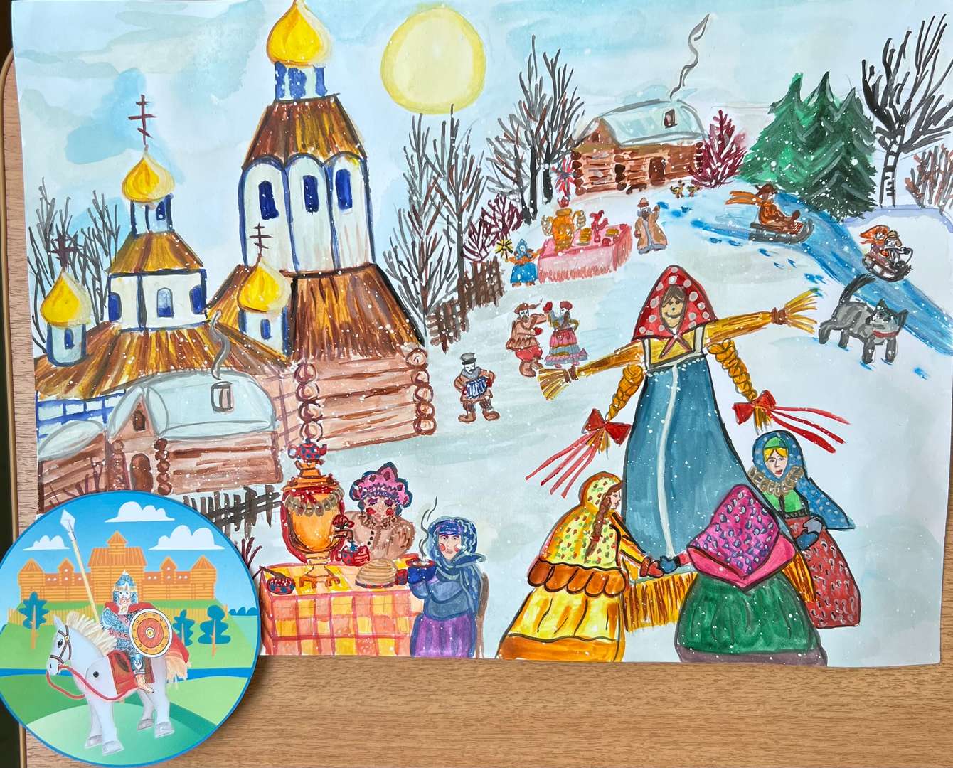 Фотография работы