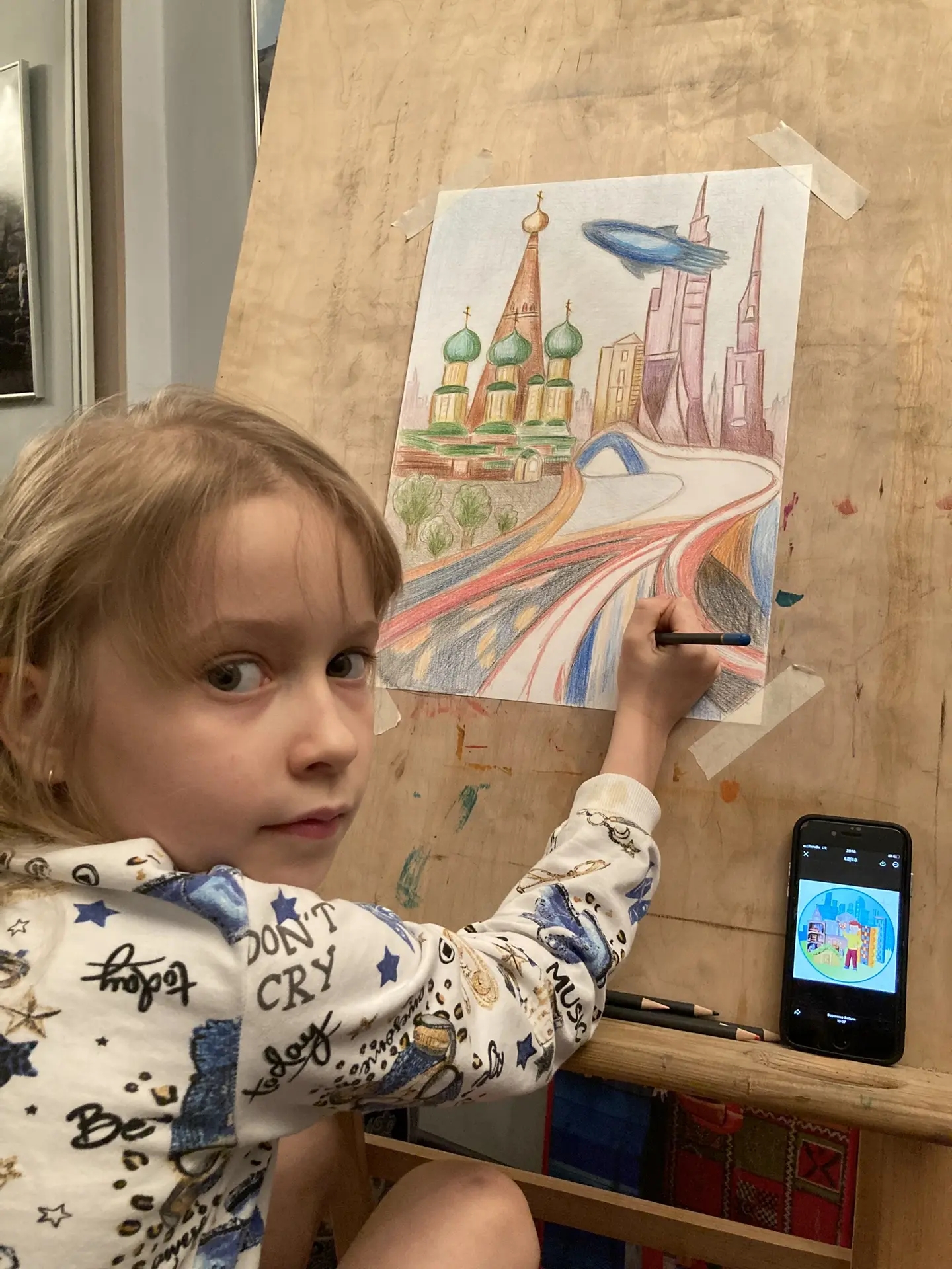 Фотография работы