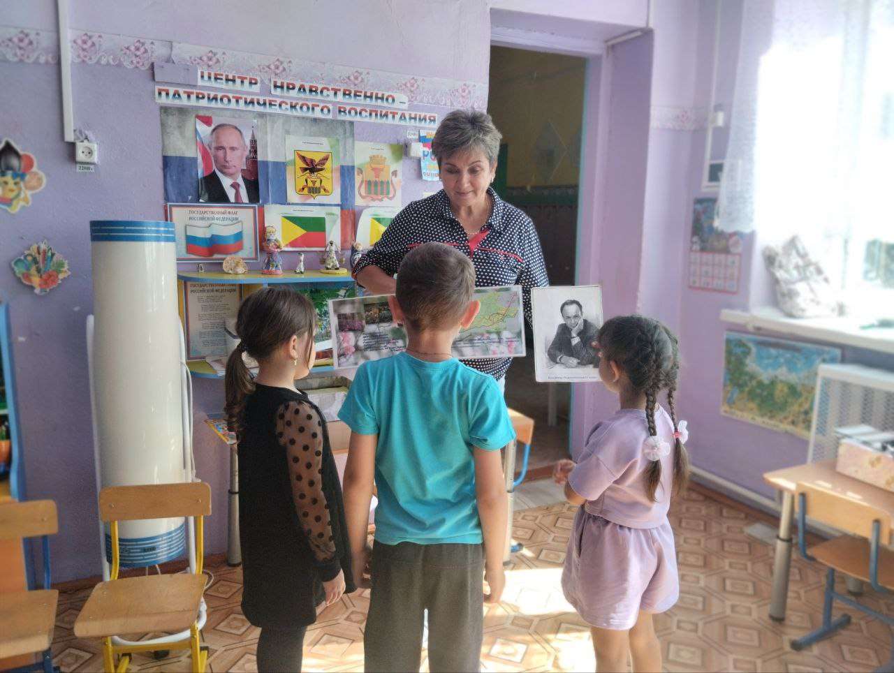 Фотография работы