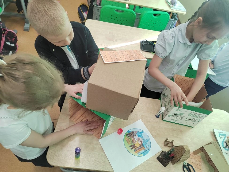 Фотография работы