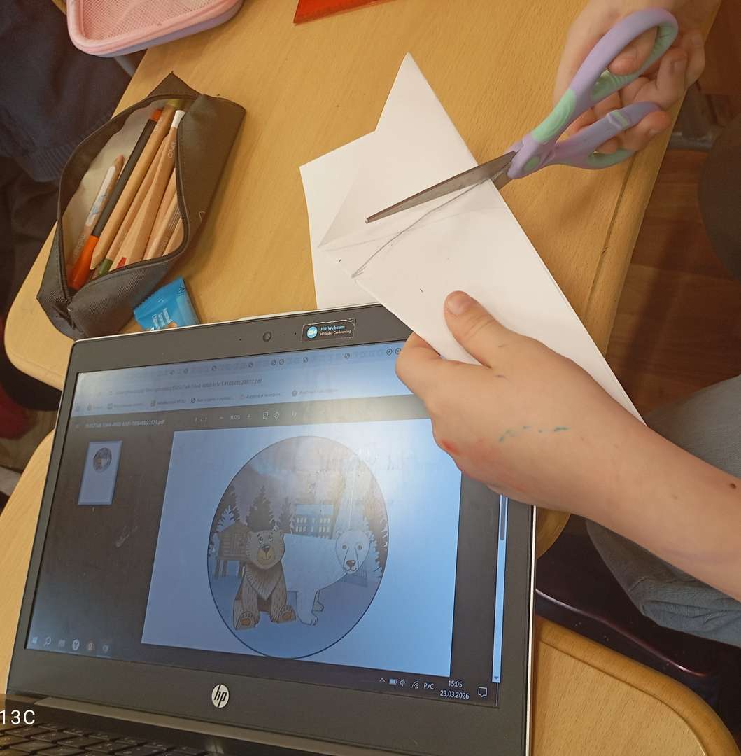 Фотография работы