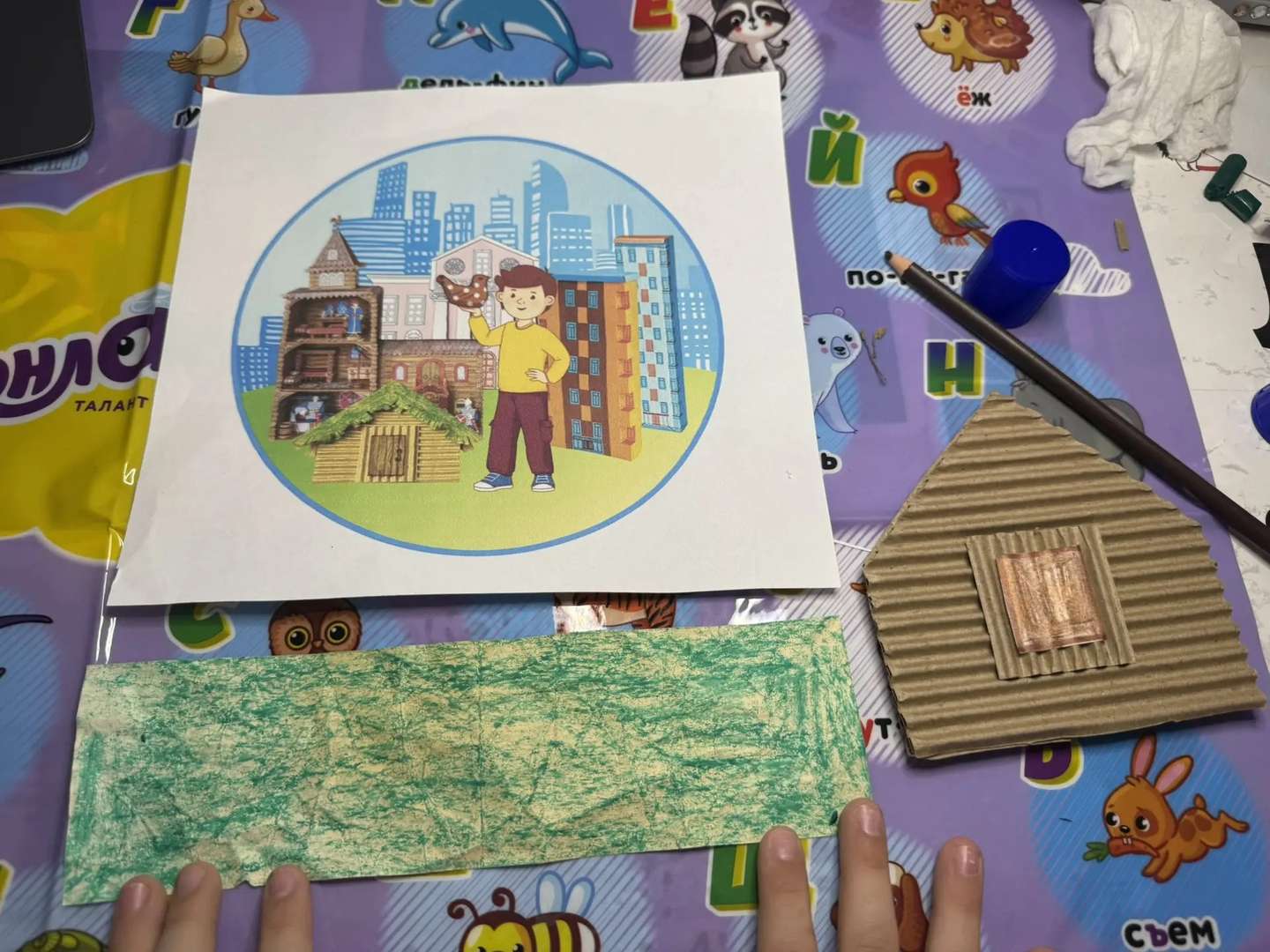 Фотография работы