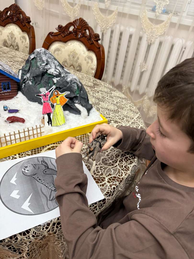 Фотография работы