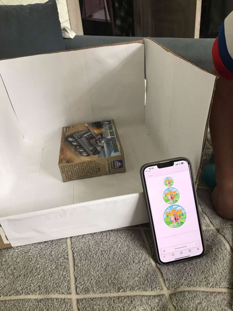 Фотография работы