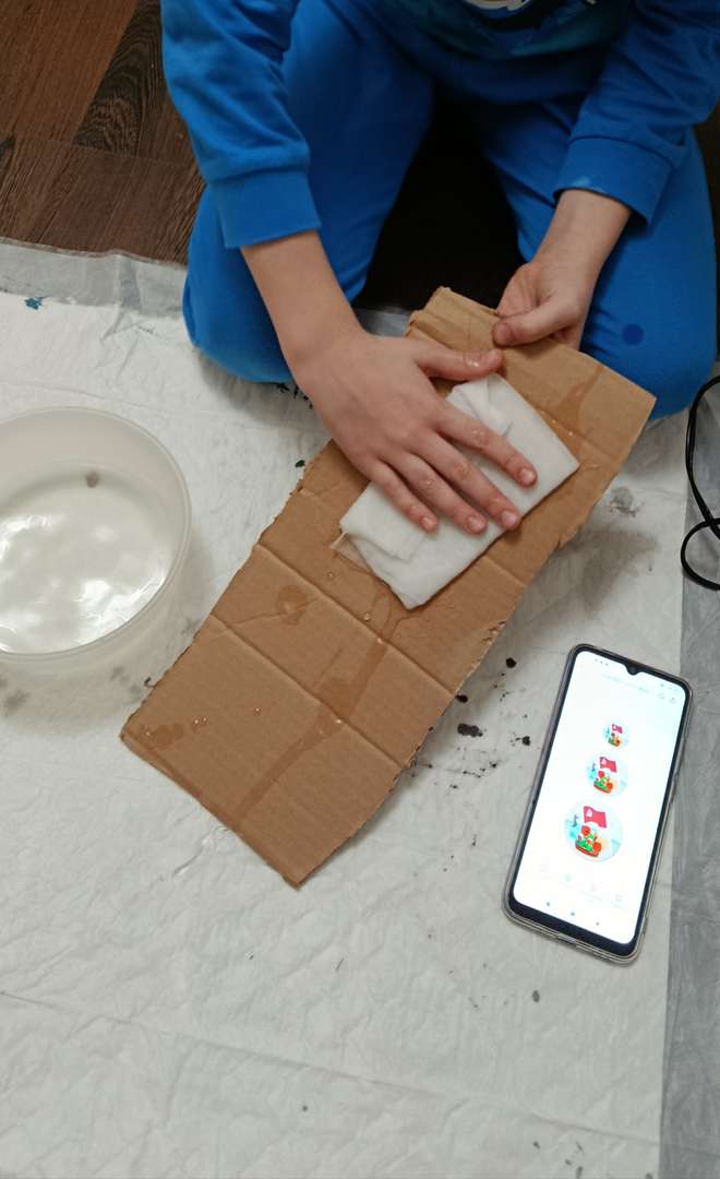 Фотография работы