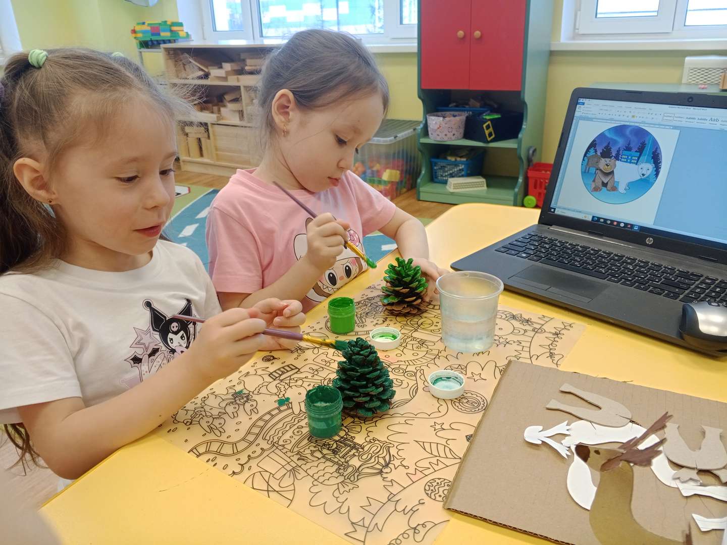 Фотография работы