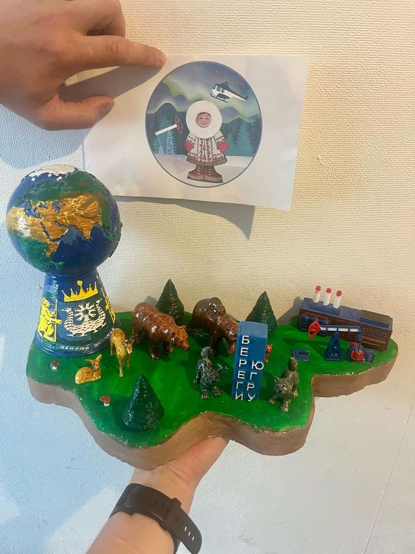 Фотография работы