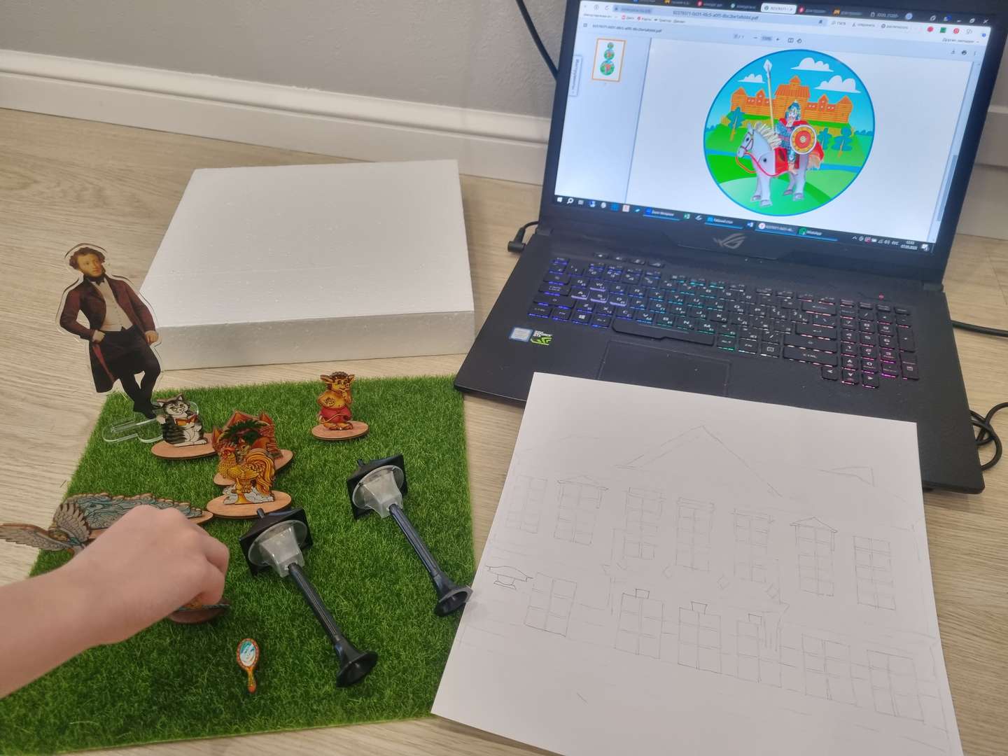 Фотография работы