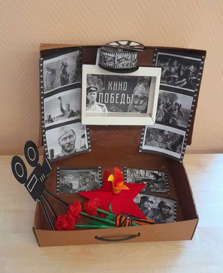 Кино  Победы