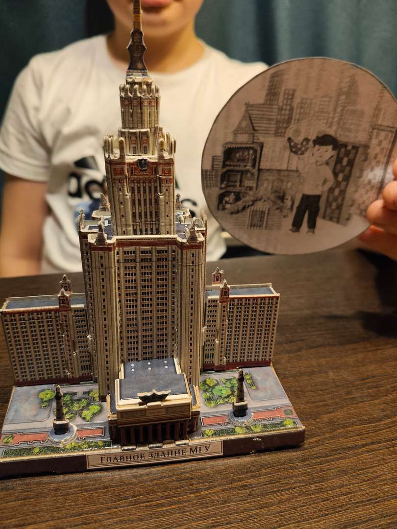 Фотография работы