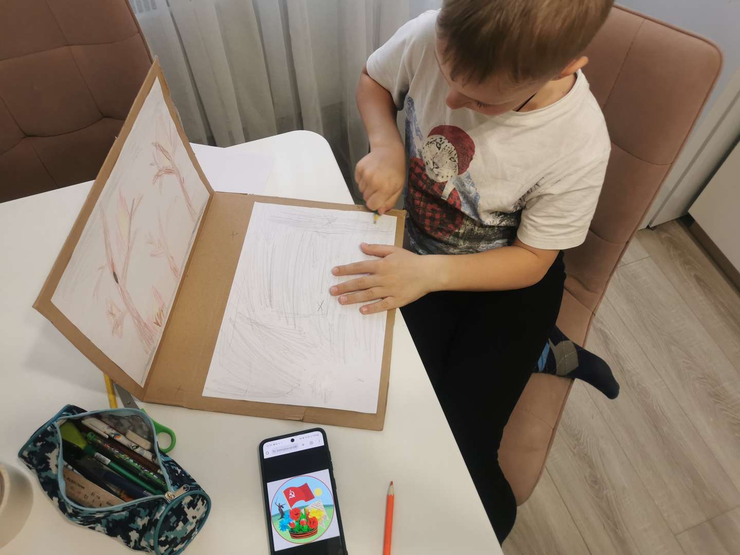 Фотография работы