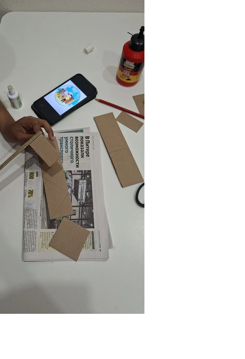 Фотография работы