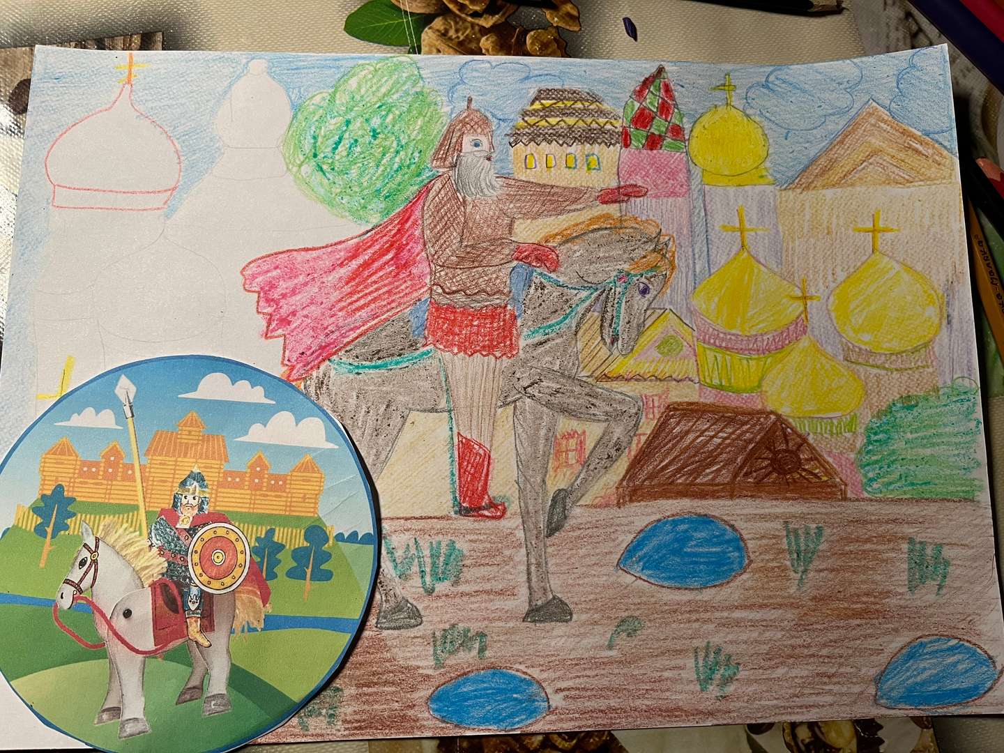 Фотография работы