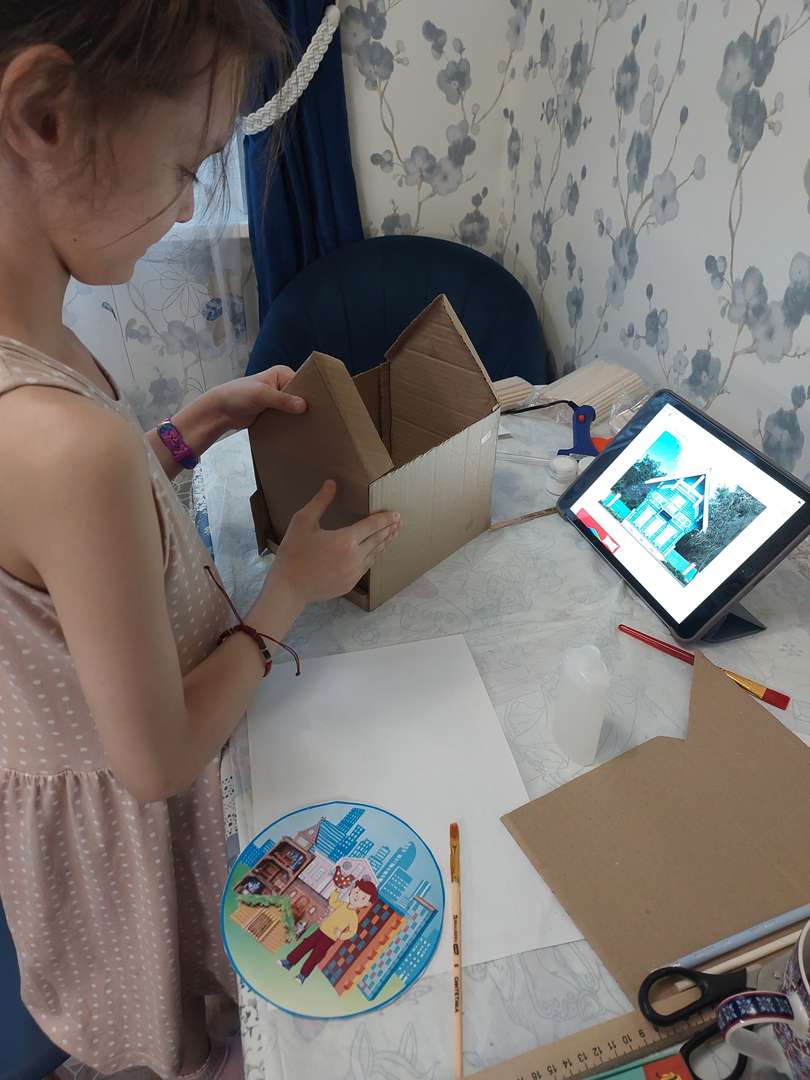 Фотография работы