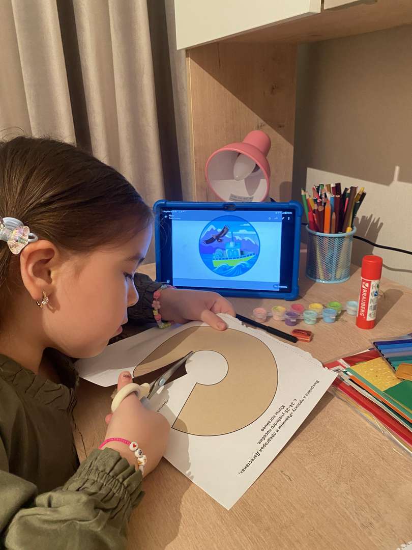 Фотография работы