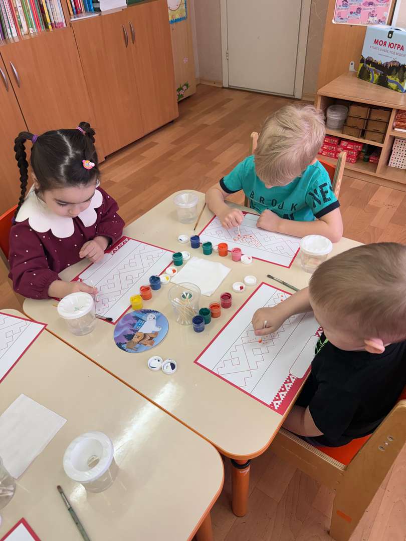 Фотография работы