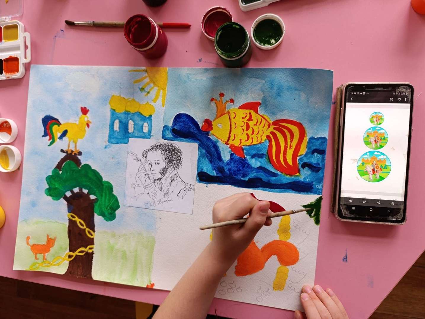 Фотография работы