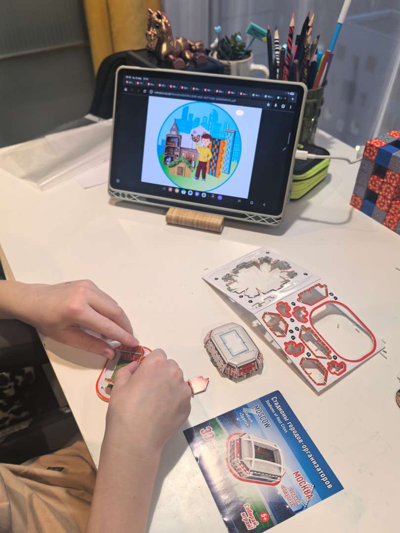 Фотография работы