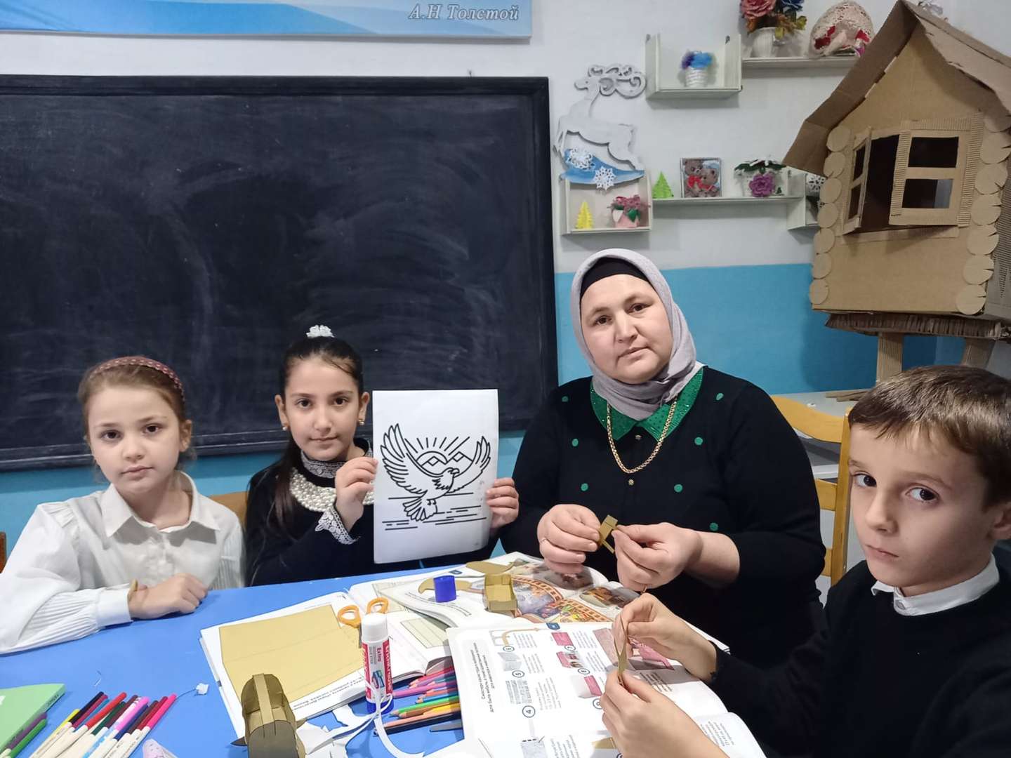 Фотография работы