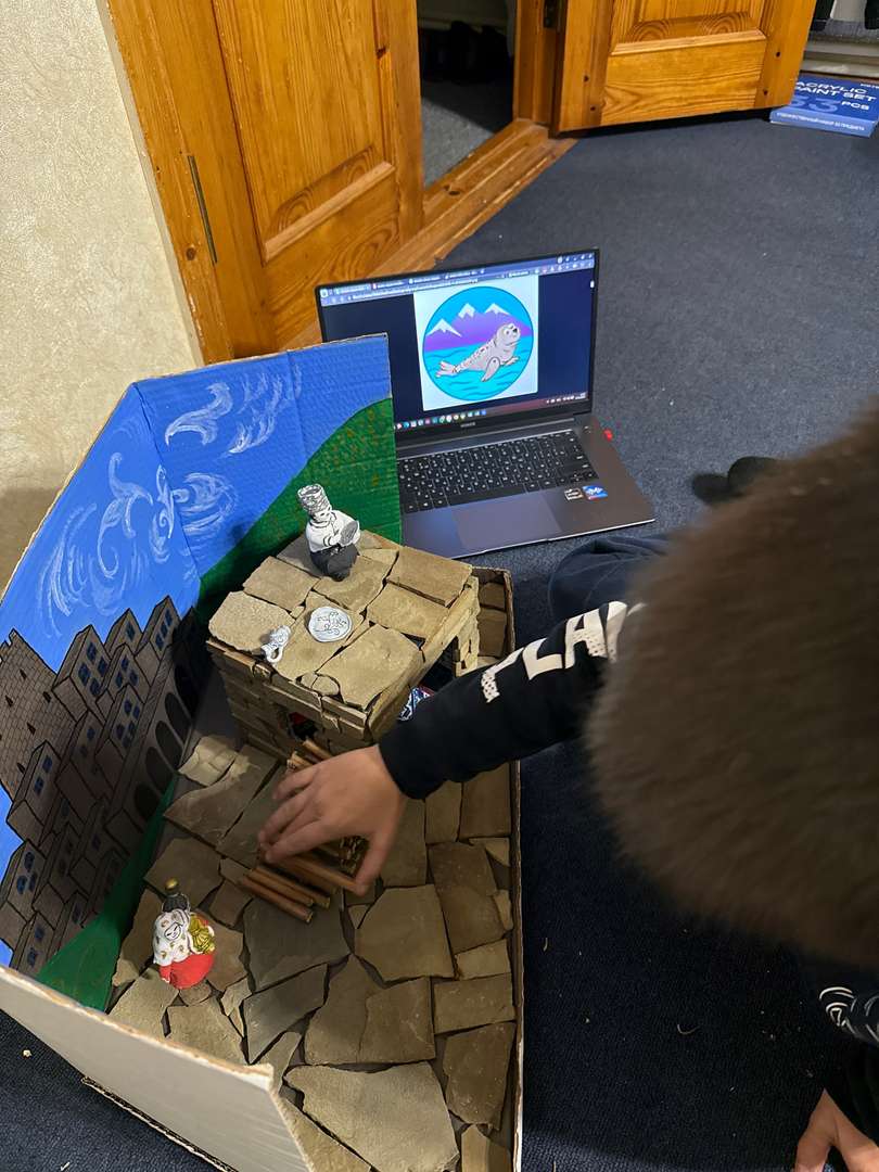 Фотография работы