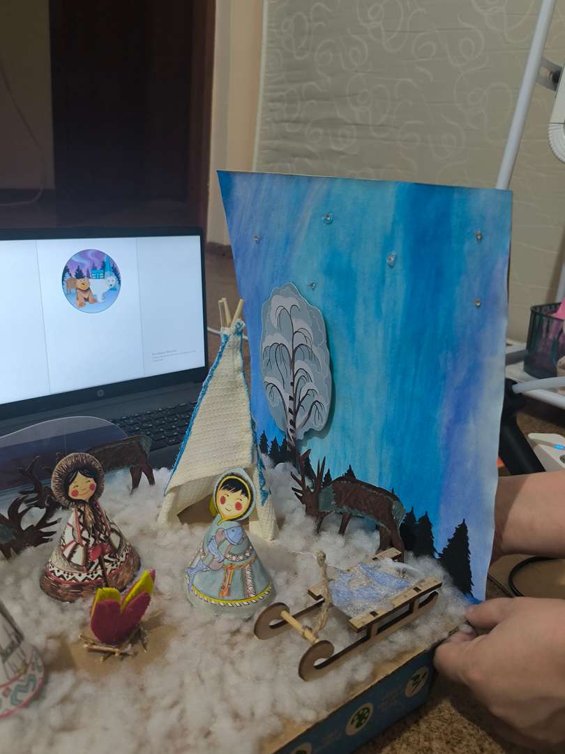 Фотография работы