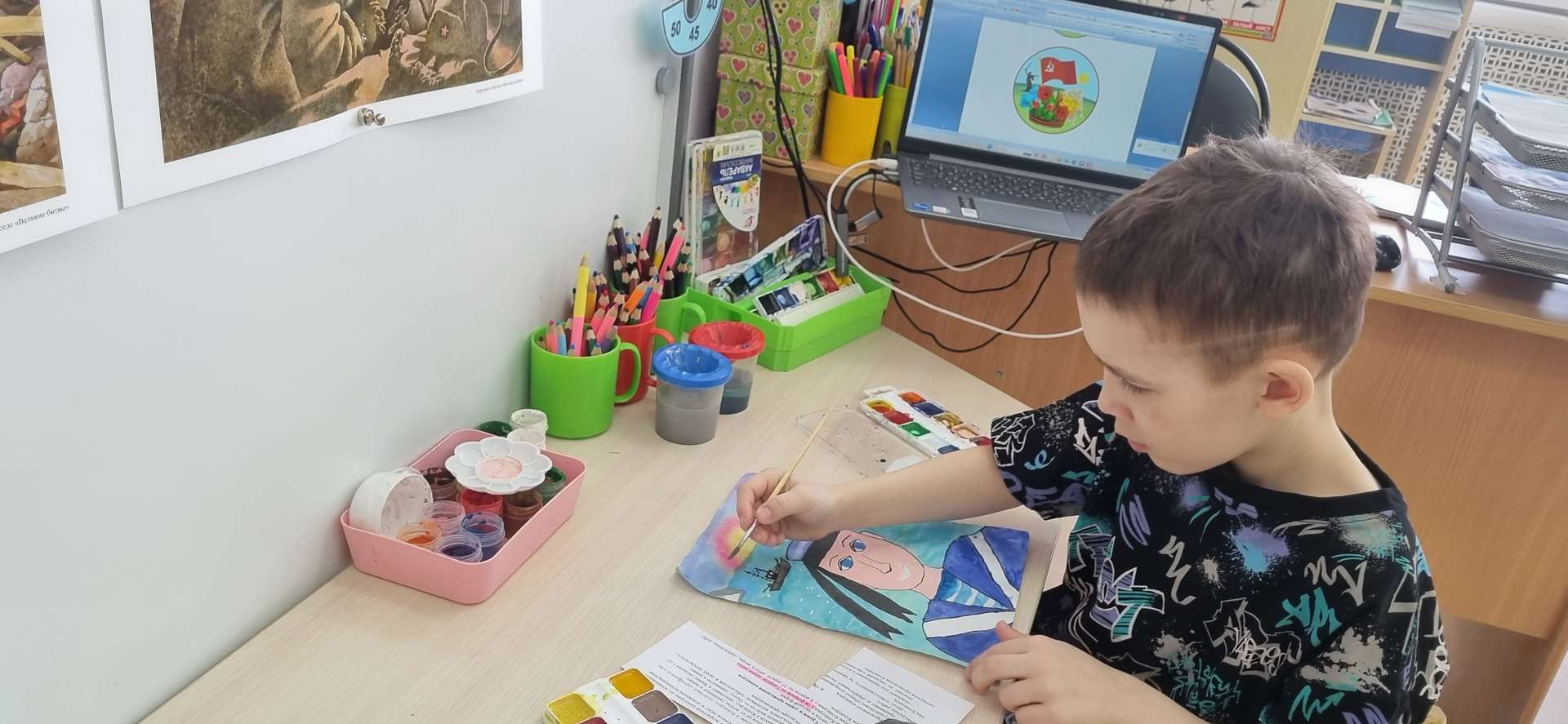 Фотография работы