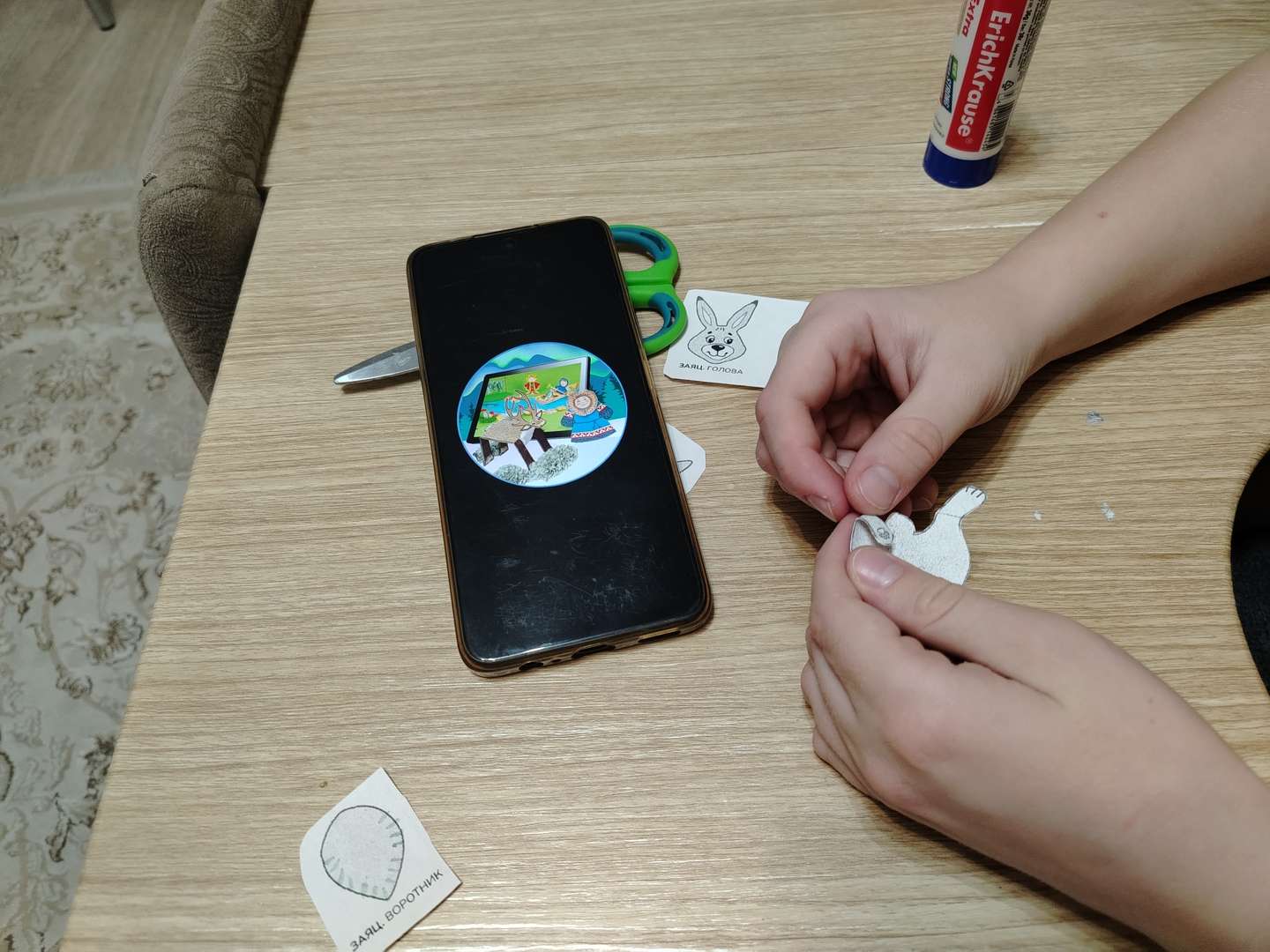 Фотография работы