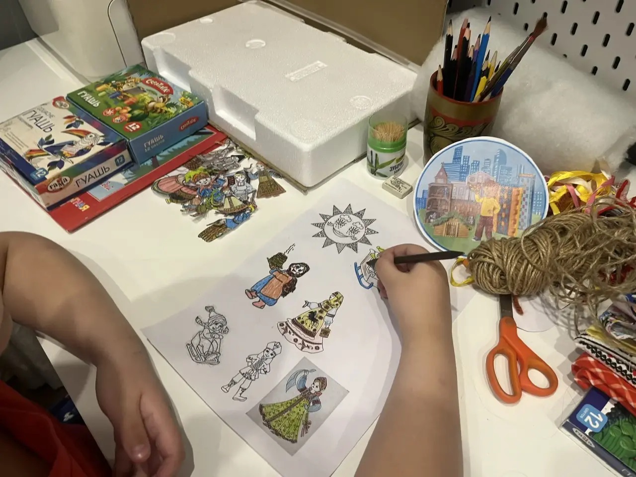 Фотография работы