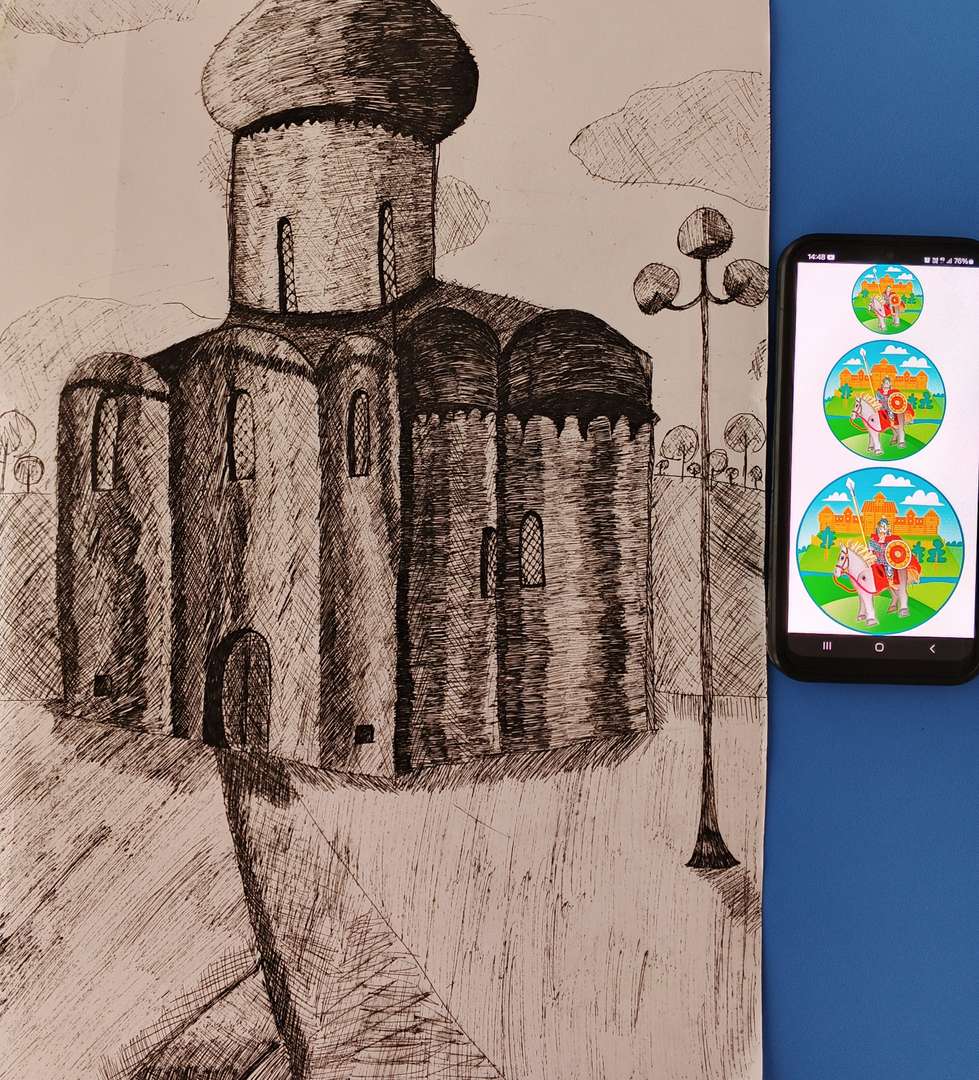 Фотография работы