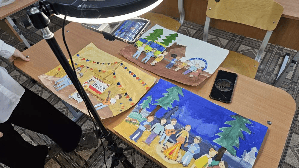 Фотография работы