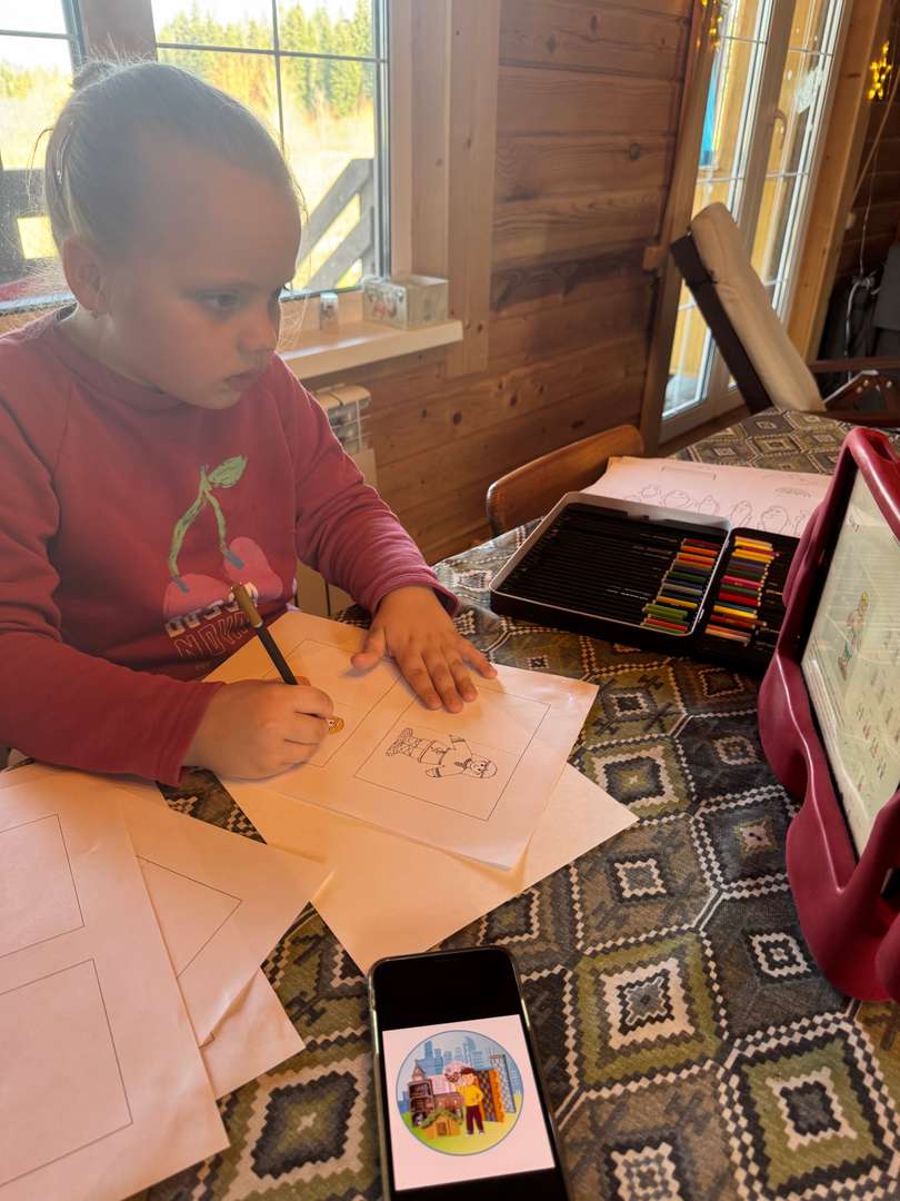 Фотография работы