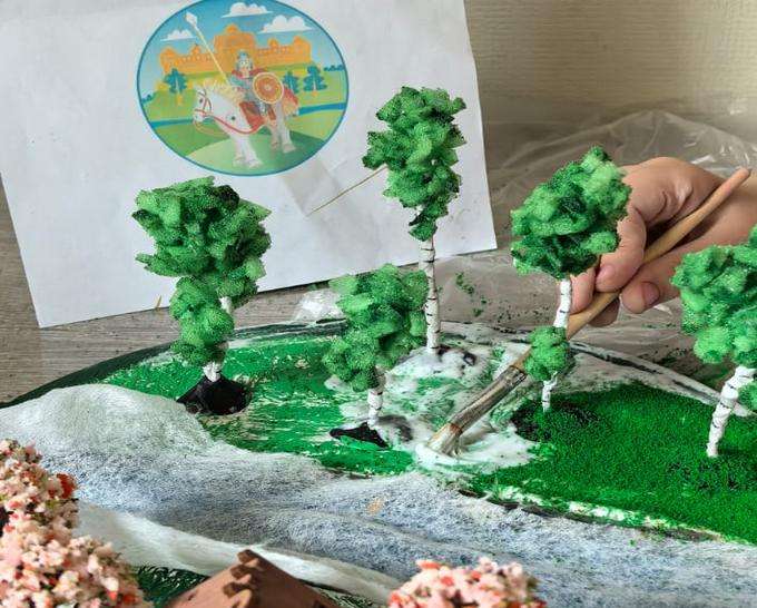 Фотография работы