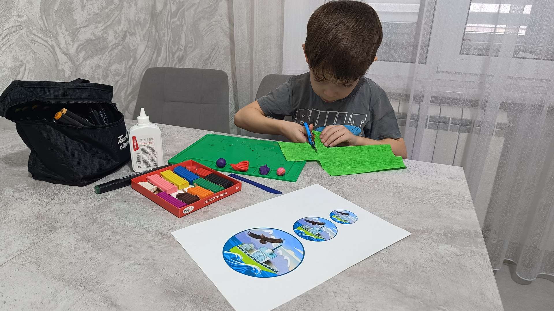 Фотография работы